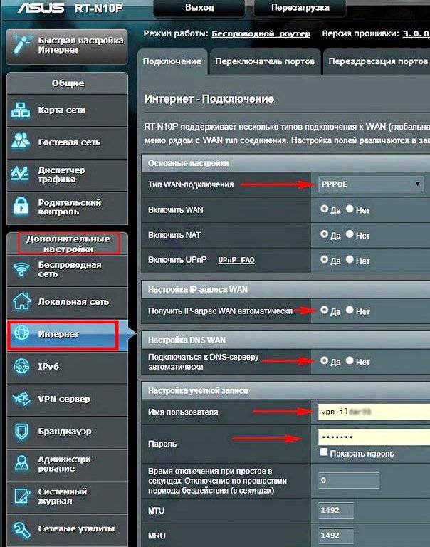 Как настроить принтер через роутер по usb проводу и подключить к компьютеру или ноутбуку на windows 10 по wifi сети?