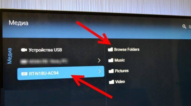 Как подключить флешку к телевизору без usb