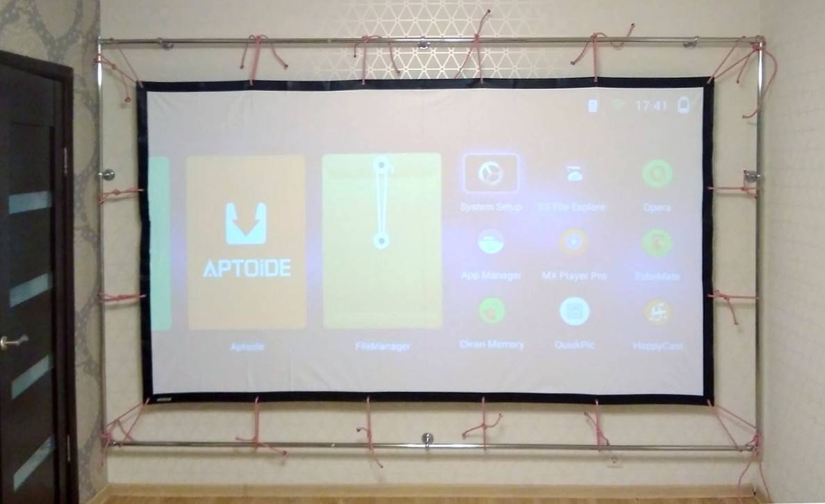Как сделать экран для проектора своими руками - kupihome.ru