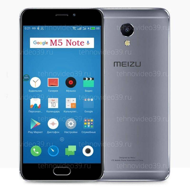 Meizu m5s - обзор смартфона и его камеры на 16gb и 32gb