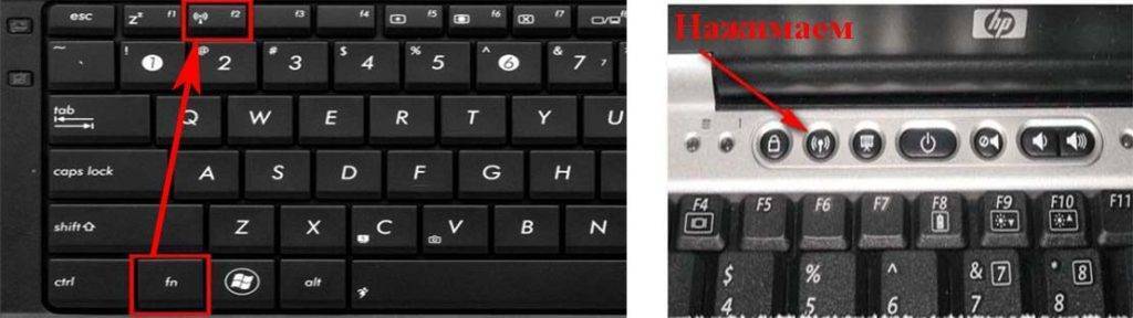 На клавиатуре ноутбука не работают некоторые кнопки: что делать с неисправностью, как обойтись без некоторых кнопок