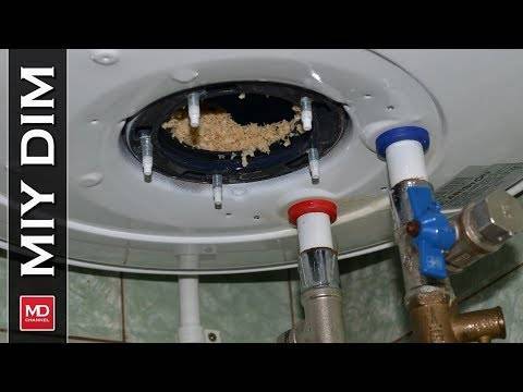 Как промыть водонагреватель термекс и очистить тэн от накипи