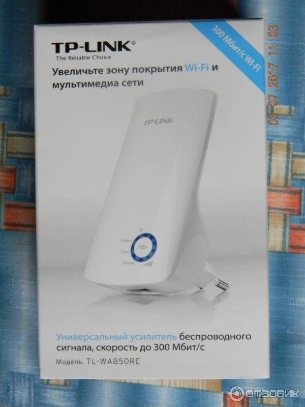 Настройка репитера tp-link ac750 re200, инструкция по подключению к wifi сети