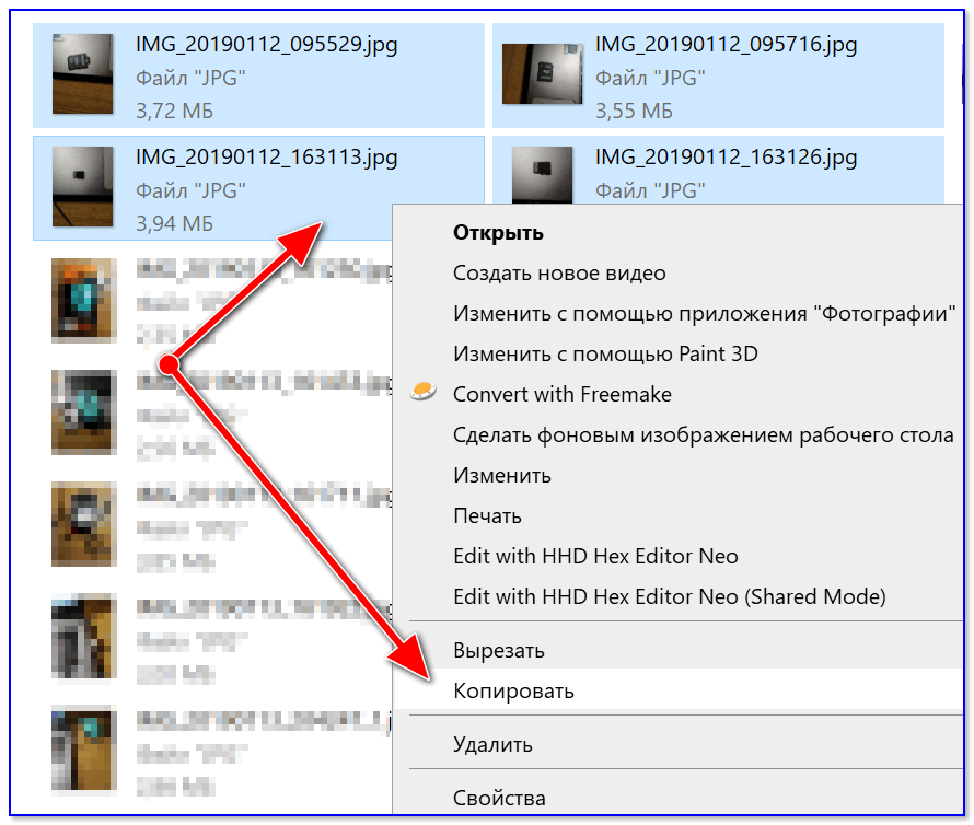✅ как скинуть фото с фотоаппарата на компьютер - pc-windows.ru