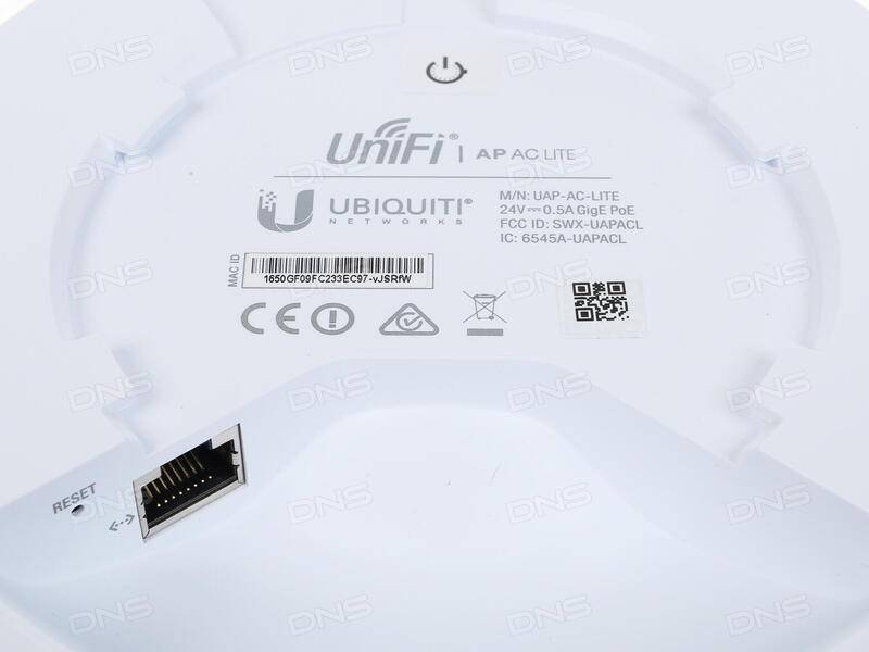 Описание и настройка ubiquiti unifi | интернет-магазин wi-fi оборудования технотрейд