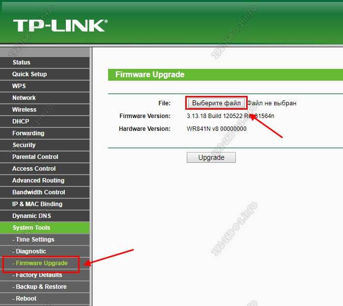 Как настроить tp-link tl-wr740n? настройка wi-fi и интернета