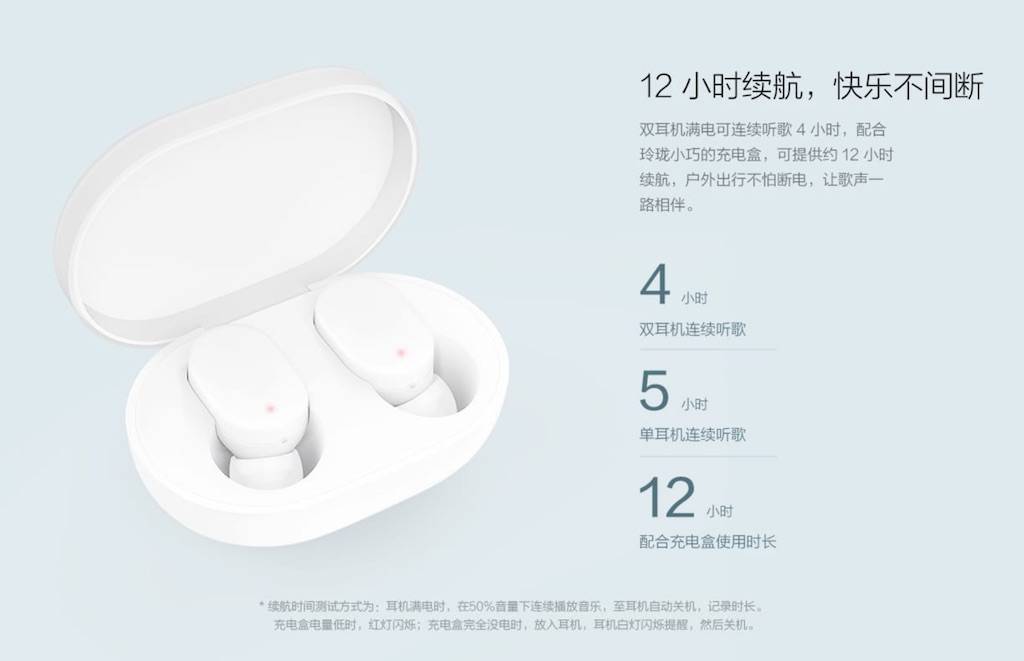 Apple airpods vs xiaomi mi true wireless earphones 2: в чем разница?