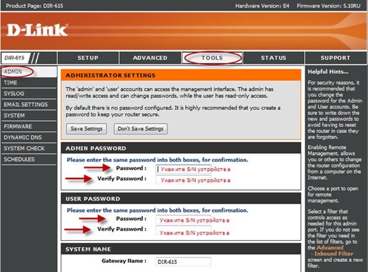 Настройка d-link dir-615. подробная инструкция по настройке wi-fi роутера