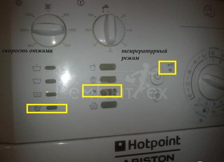 Коды ошибок неисправностей стиральных машин hotpoint ariston