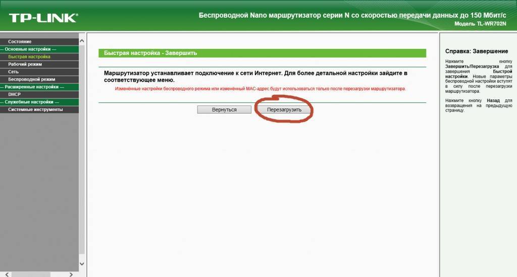 Пять причин, почему wi-fi работает с перебоями — onlime блог