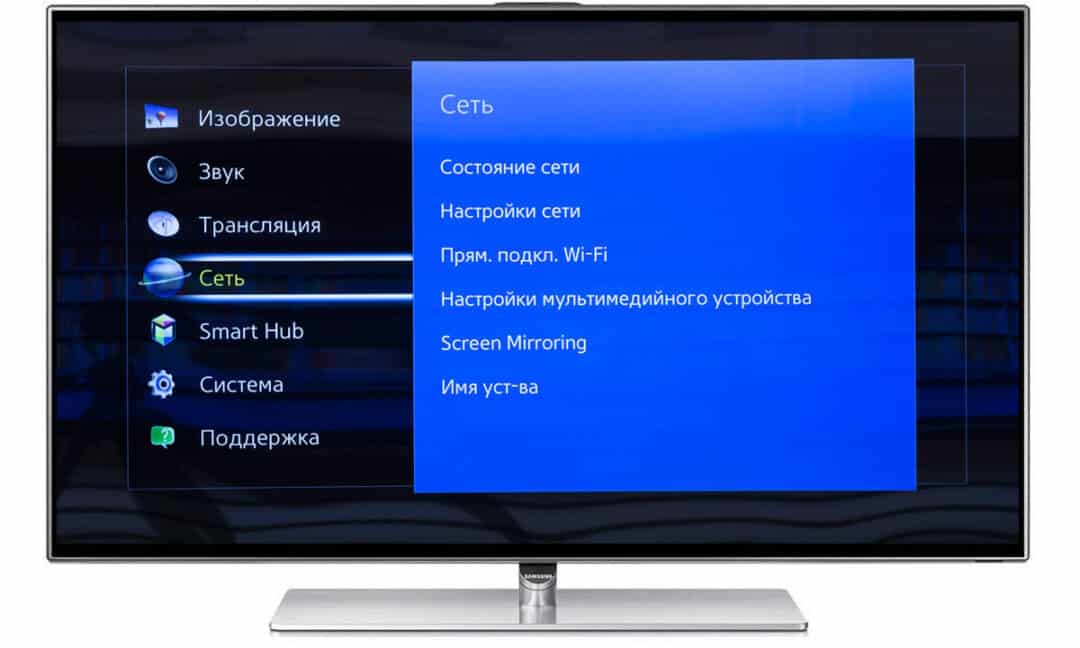 Правила установки приложений на sony smart tv