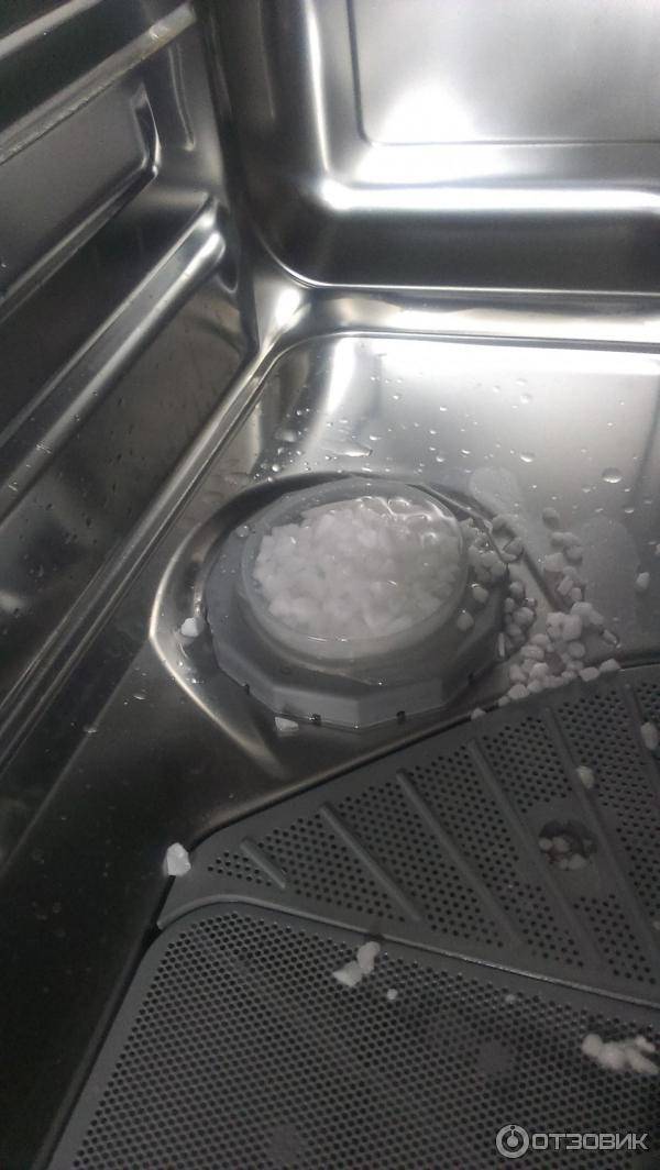 Куда и как засыпать соль в посудомоечную машину: запуск в первый раз. соль для посудомоечной машины: куда засыпать и зачем