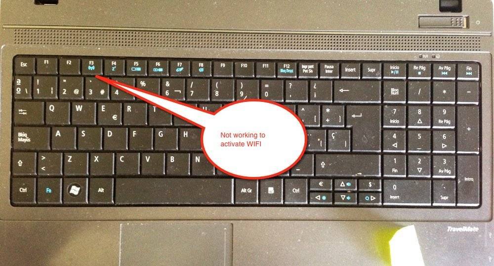 Как включить вай-фай на ноутбуке: способы, пошаговая инструкция