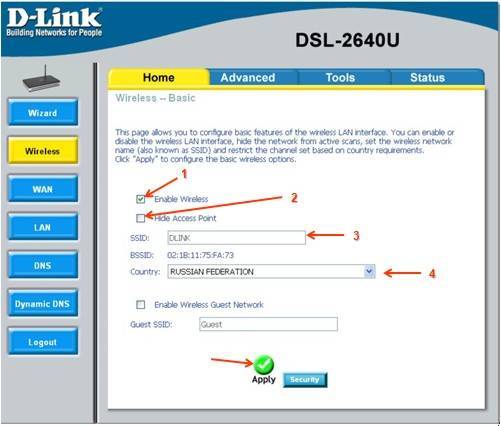 D link dsl 2640u как сбросить настройки