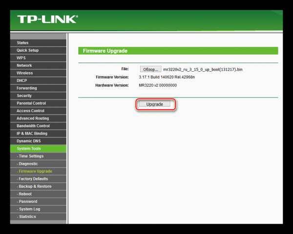 Программа tp-link tether: настройка и управление роутером tp-link