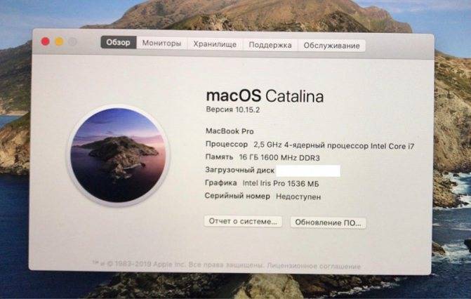 13 вариантов загрузки mac для особых случаев