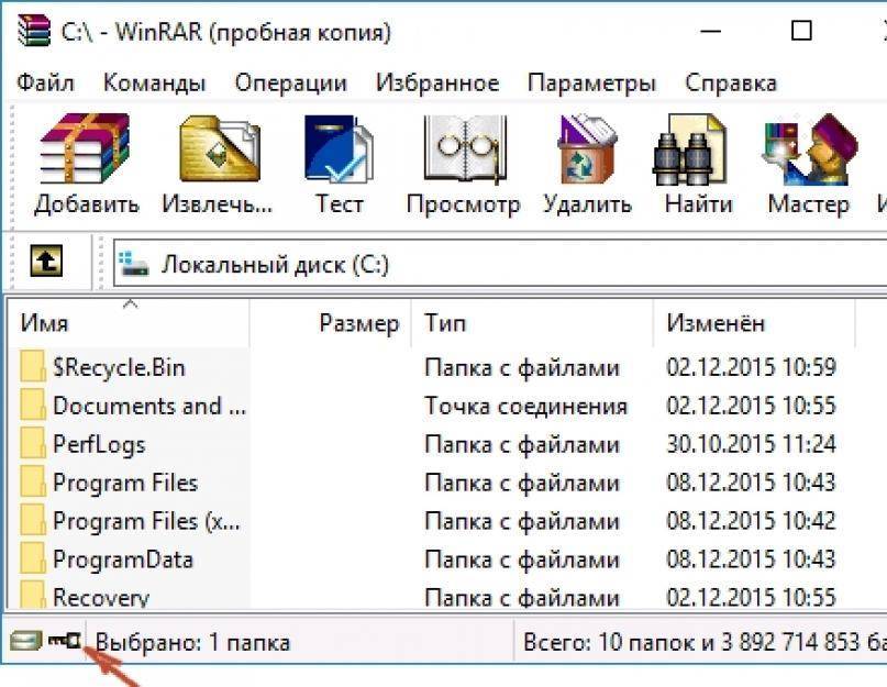 Сжатие файлов как архивировать файлы и папки в zip