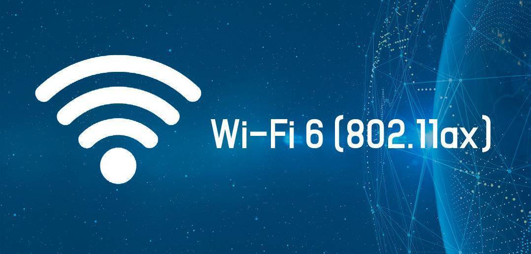 Что такое технология wi-fi 6 поколения? (802.11ax) ее преимущества vs wi-fi 5