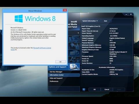 Intel hd graphics скачать для windows бесплатно