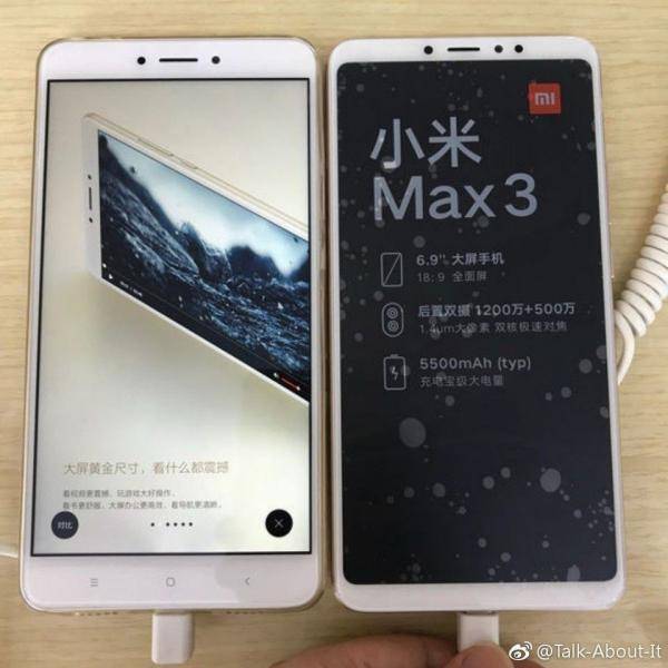 Xiaomi mi max 3: начало продаж, предполагаемые характеристики и размеры