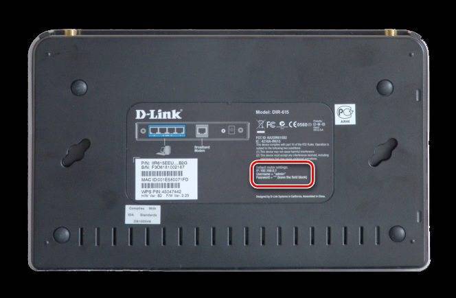 Настройка wi-fi и установка пароля (смена пароля) беспроводной сети на d-link dir-615