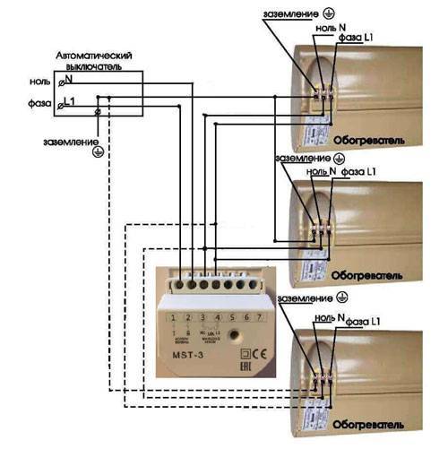 Правильная схема подключения терморегулятора: 5 особенностей. как подключить термостат вмт 1