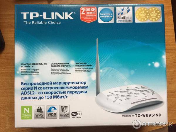 Настройка adsl wi-fi модема tp-link td-w8951nd