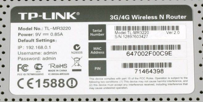 Восстановление настроек роутера tp-link после неудачной прошивки