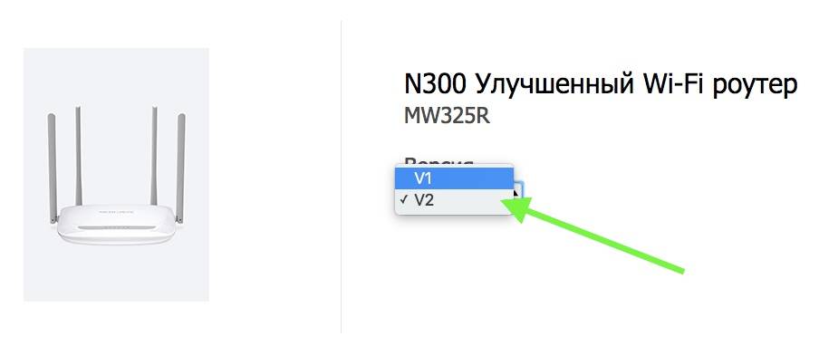 Прошивка роутера xiaomi. Маркус роутер. Роутер для перепрошивки волос. Прошивки на роутер ax1800 Mercusys. Marcus роутер ac1200 коробка.