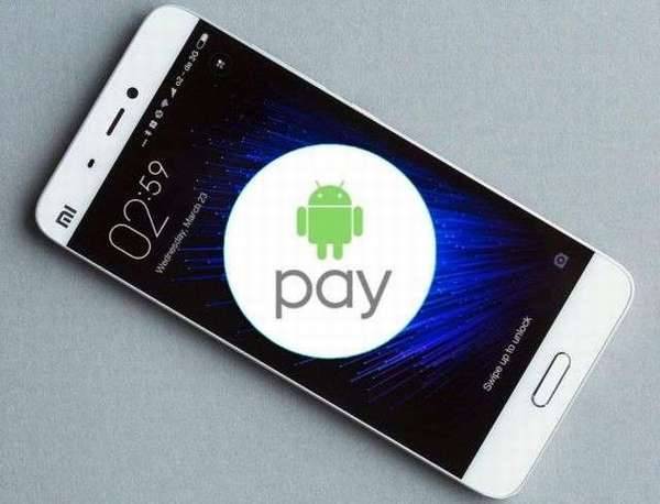 Не работает android pay на xiaomi mi5s - как настроить