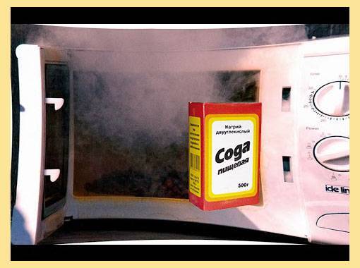 Как избавиться от запаха в микроволновке: как убрать горелое быстро