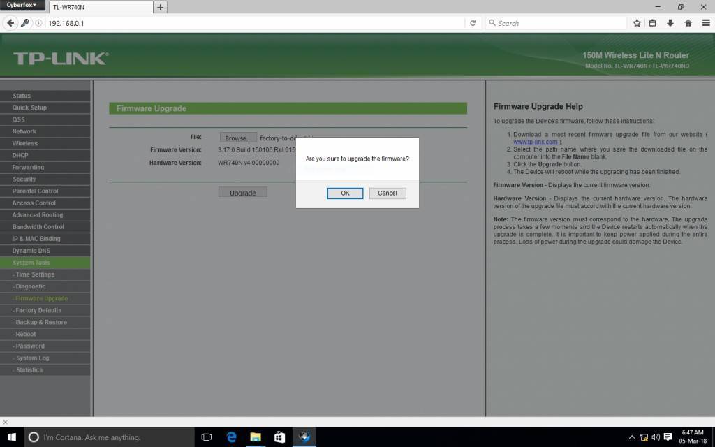 Не открывается tplinkwifi.net. не заходит и не удается получить доступ к сайту