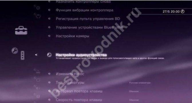 Bluetooth клавиатура не подключается к компьютеру
