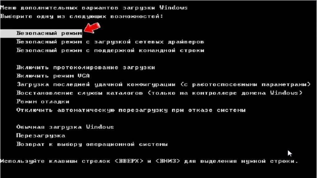 Как сбросить пароль на windows 7: восстановление пароля виндовс 7 – windowstips.ru. новости и советы