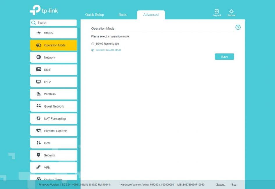 Загрузить для archer mr200 v4