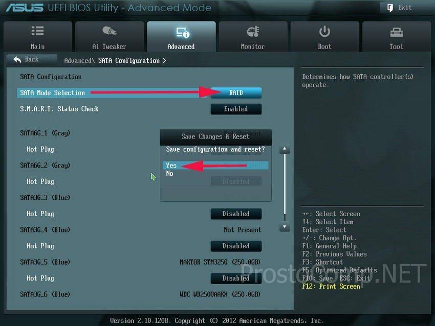 Sata configuration raid. Как создать raid 0 массив в windows 10. save configuration and reset. msi raid настройка.