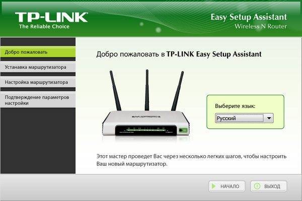 Обзор роутера tp-link tl-wr840n - как настроить wifi и подключить интернет?