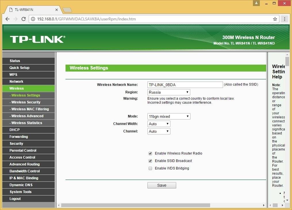 Tp-link re305 – обзор и инструкция по настройке. wi-fi сеть без "мертвых" зон