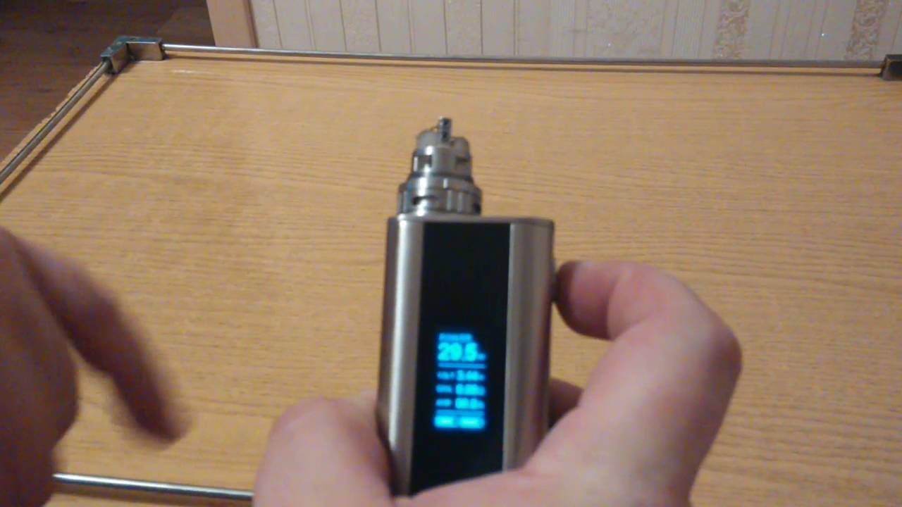 Аегис буст атомайзер шорт. Atomizer short миник. Aegis Boost check Atomizer. Атомайзер шорт драг.