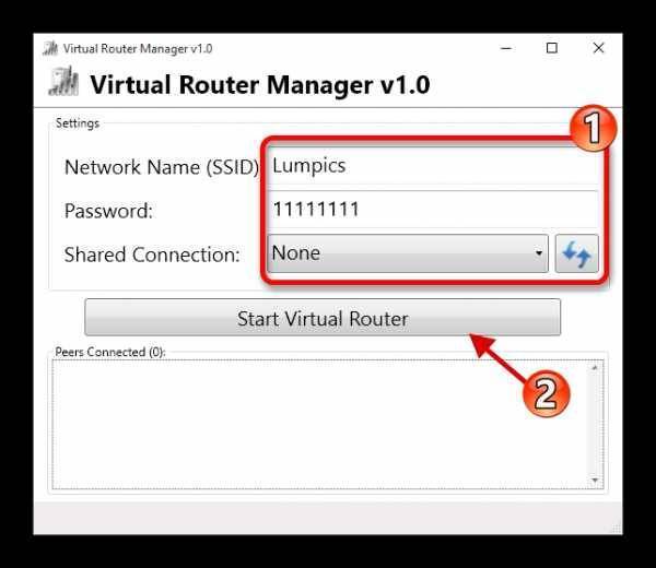 Как через ноутбук раздать wi-fi — программа switch virtual router