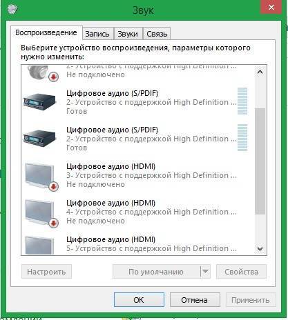 Задержка изображения на телевизоре через hdmi