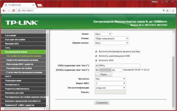 Обзор wifi роутера netis n4 (ac1200) - и отзывы о беспроводном маршрутизаторе - вайфайка.ру