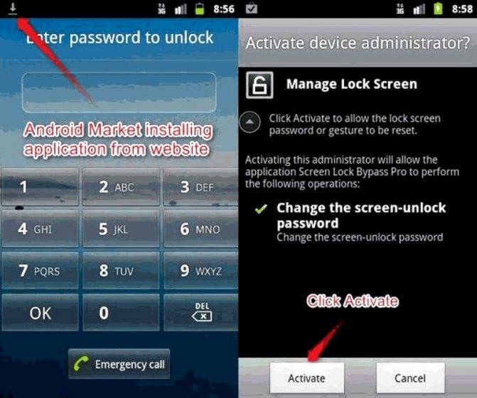 Как разблокировать планшет, если забыл пароль (графический ключ, разблокировка пин-кода)
