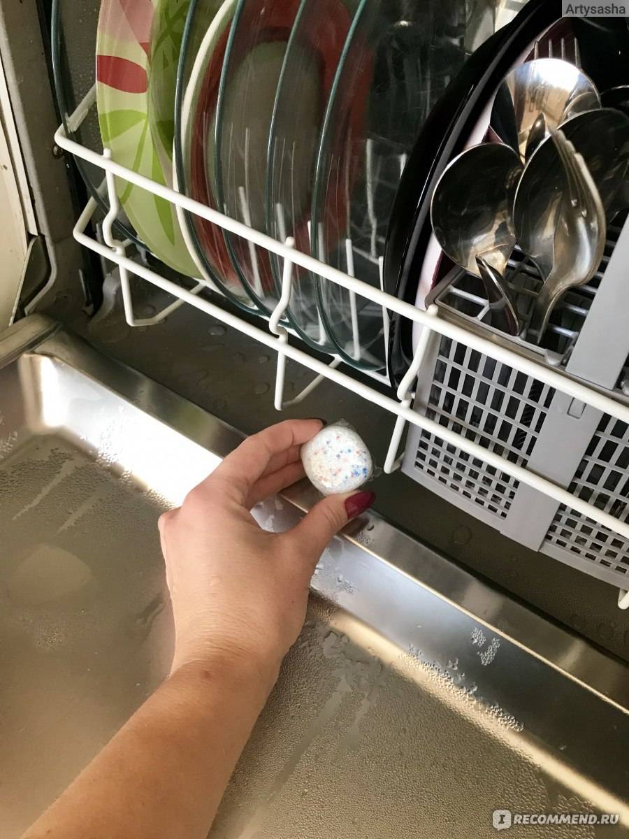 Как почистить посудомоечную машину в домашних условиях: способы и советы
как почистить посудомоечную машину в домашних условиях: способы и советы