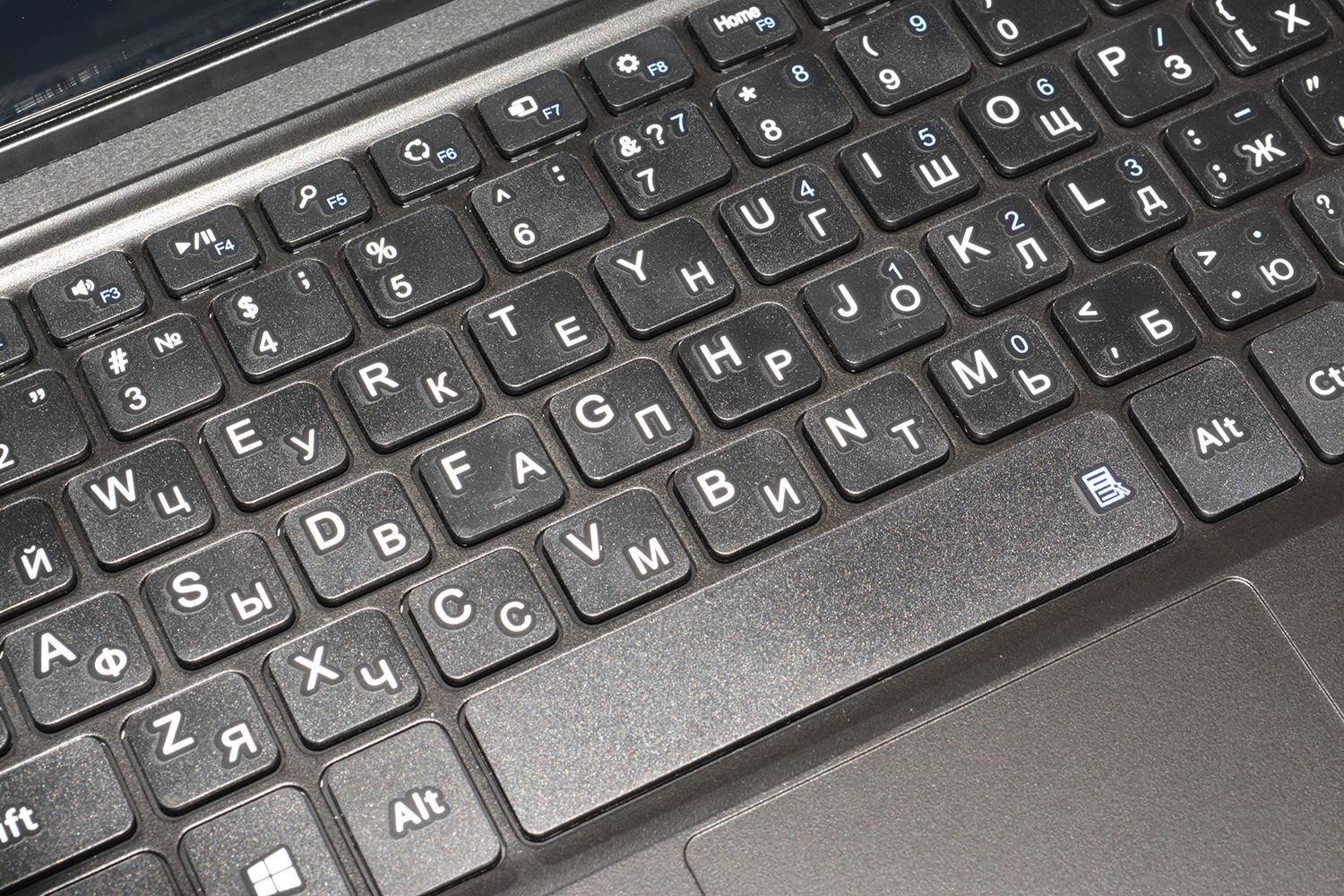 Как заблокировать клавиатуру на ноутбуке: восемь способов