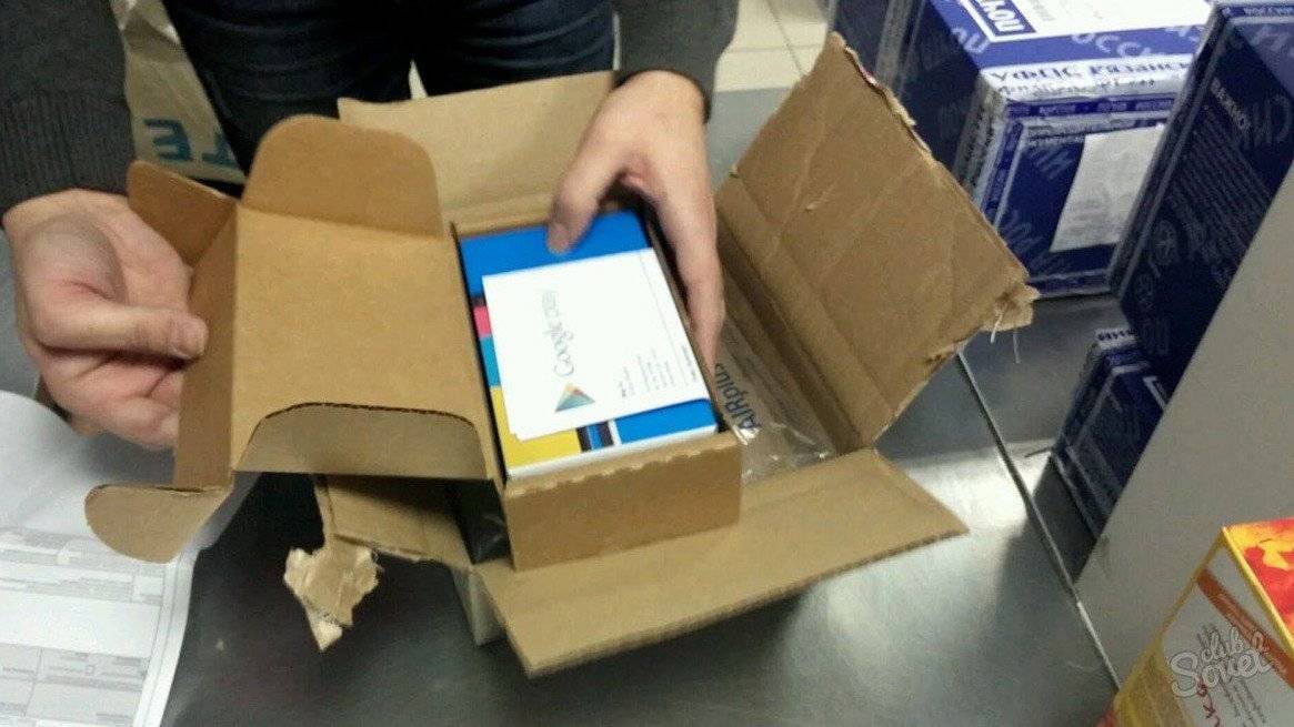 Почта потеряла посылку: компенсация, действия, трудности при поиске