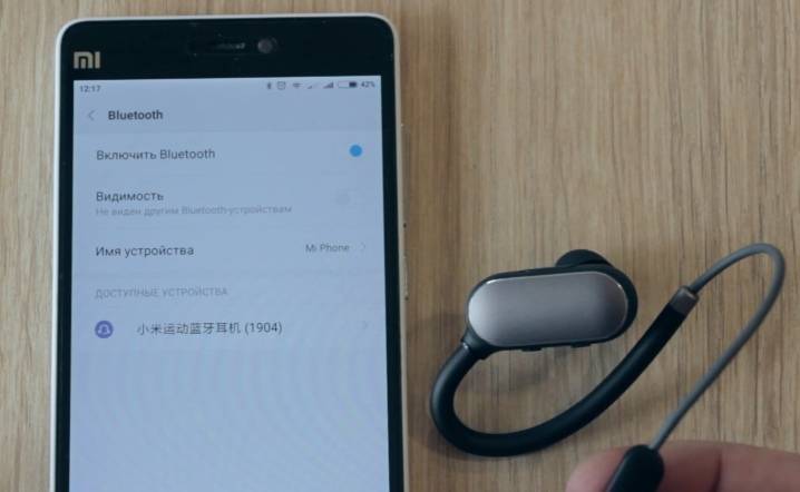 Подключение Беспроводных Наушников Redmi Airdots и Xiaomi Airbuds к Смартфону Android или iPhone по Bluetooth?