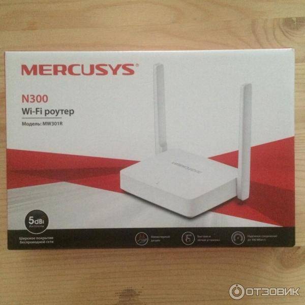 Настройка роутера mercusys mw325r (n300) — инструкция по подключению к компьютеру и установке интернета по wifi