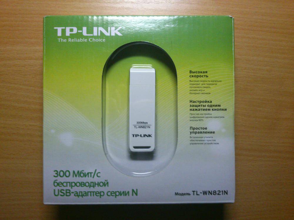 Настройка умной wi-fi лампочки tp-link lb120