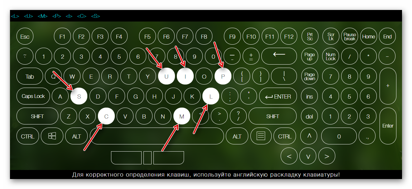 Testkey. Тест клавиатуры. Контроль кнопка на клавиатуре. Тестировка клавиатуры. Клавиатура для теста.